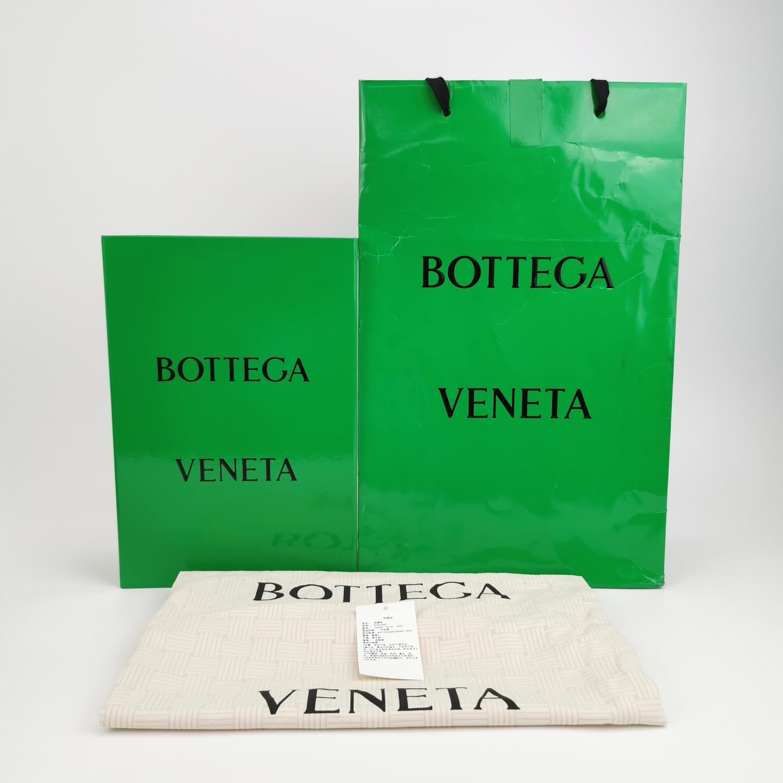 Bottega Veneta Wallace Intrecciato