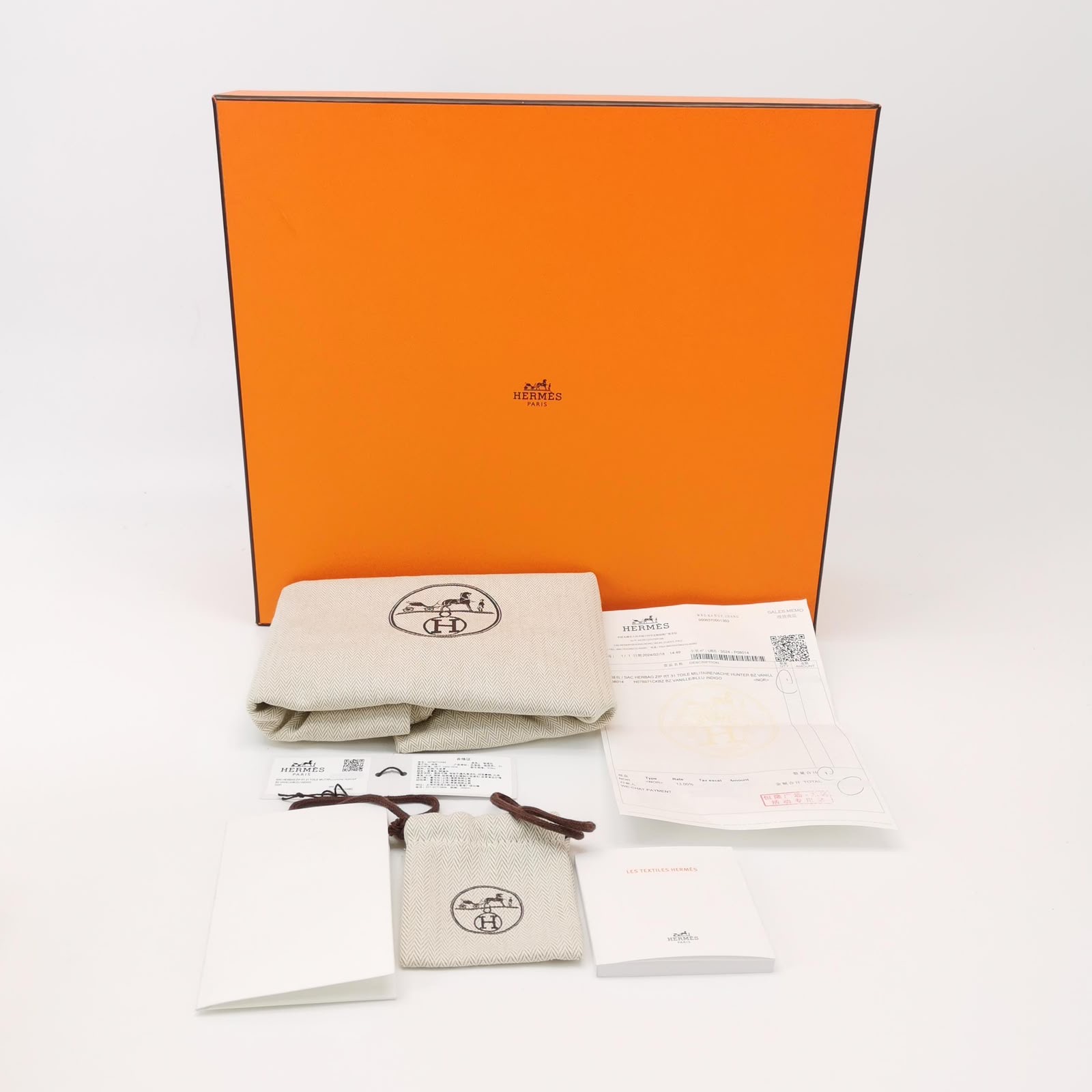 Hermès Herbag 31