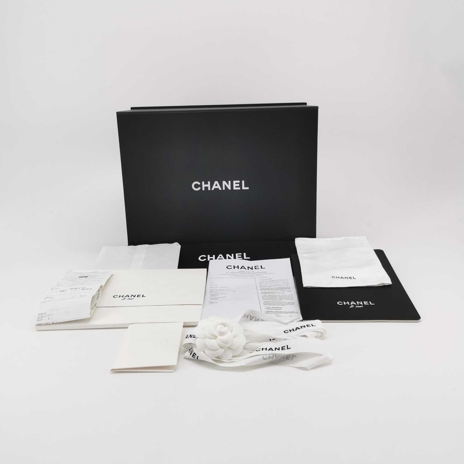 Chanel 31 Bag