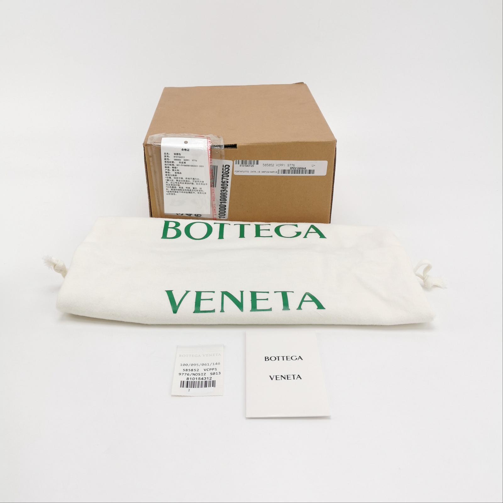 Bottega Veneta Pouch Mini