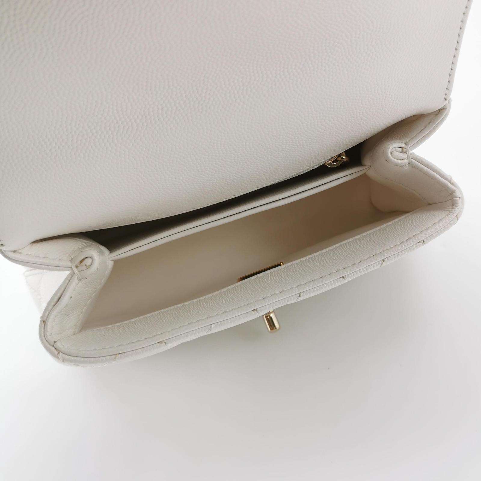 Chanel Coco Handle Mini