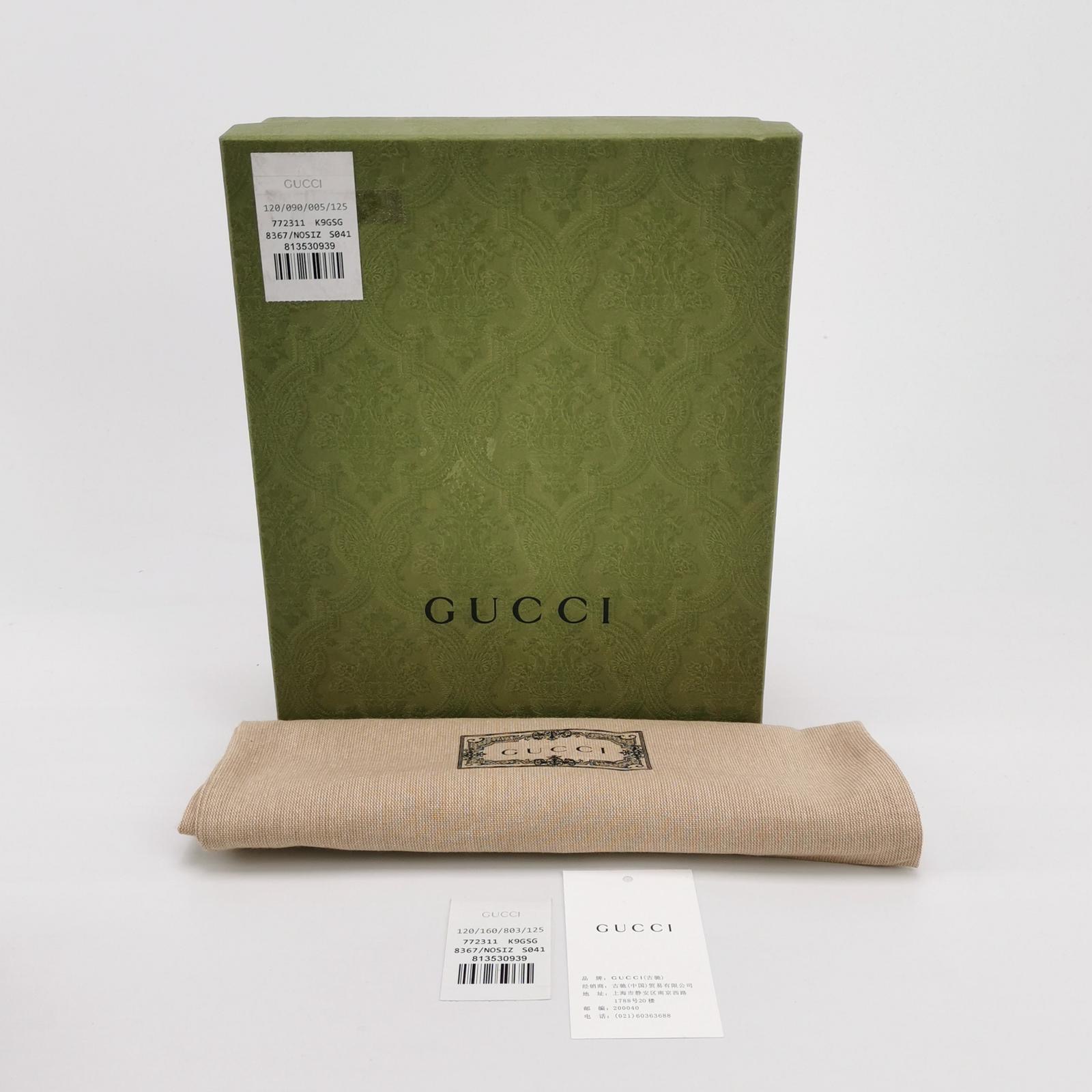 Gucci Ophidia Mini